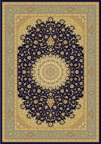 IS016C Navy N8